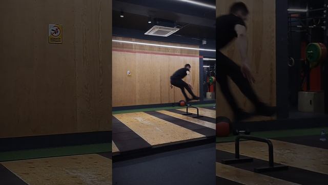 Дождись этого момента