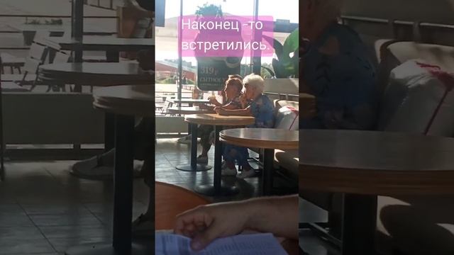 живи каждым моментом и наслаждайтесь жизнь ,не толкьо когда пенсия ,но и когда молоды . #втренде