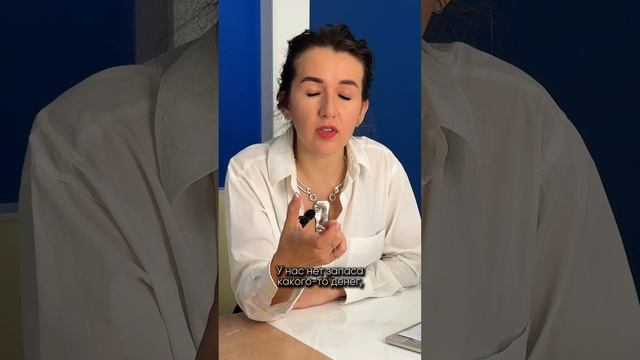 КАК НЕ ПОТЕРЯТЬ СЕБЯ ПОСЛЕ 40