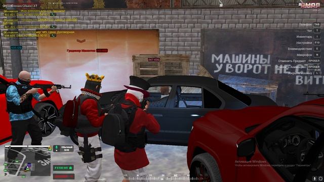 Grand Theft Auto V 2024.11.19 - 00.50.18.14.DVR - Trim
