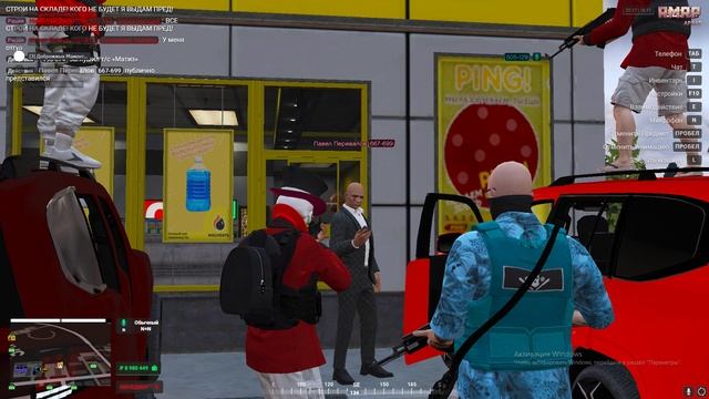 Grand Theft Auto V 2024.11.19 - 01.17.53.22.DVR - Trim
