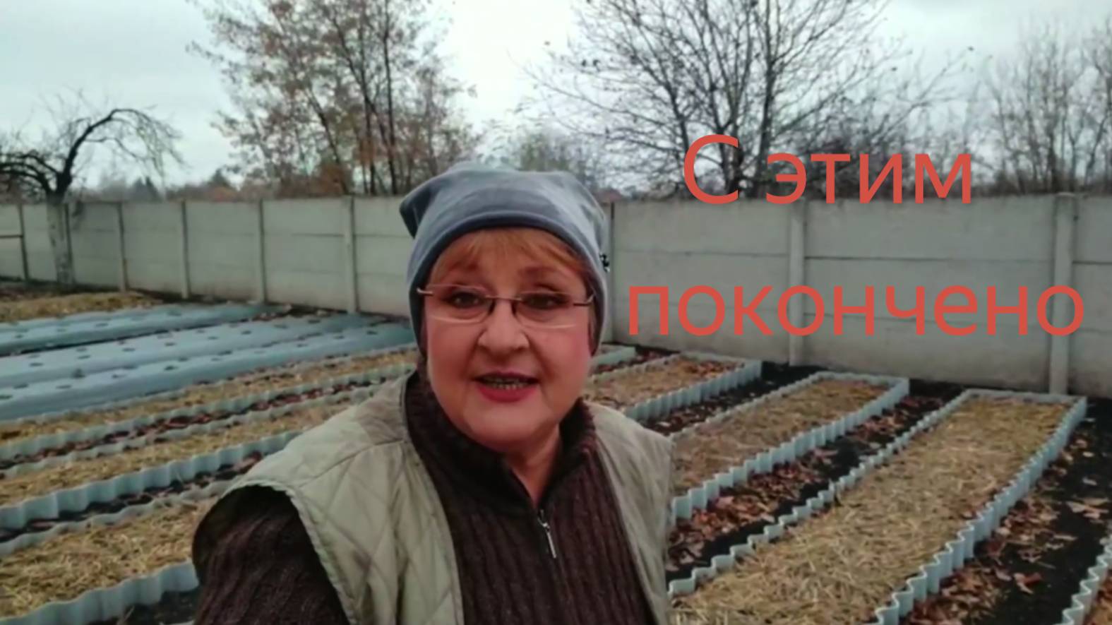 Проблема не решилась...Макеевка ДНР Россия, осенние хлопота .