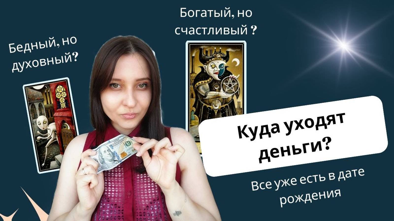 Как не выгорать на работе и заработать больше денег