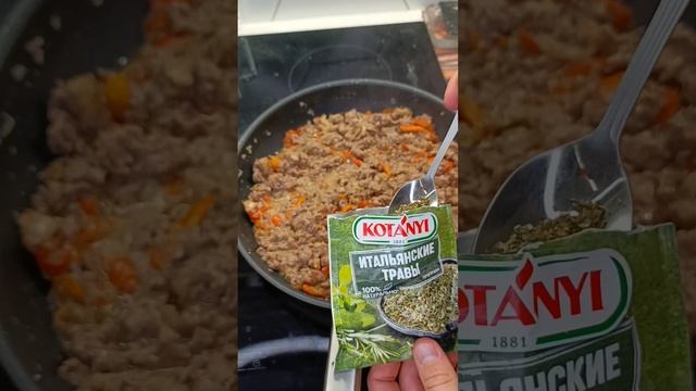 паста из макарон и фарша