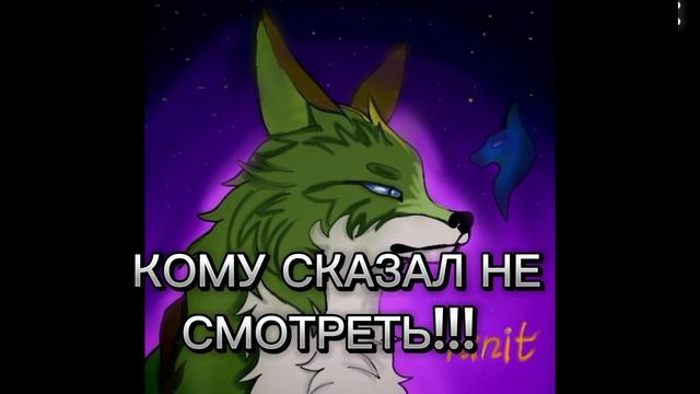 Прохожу игру Mitoza 2 часть