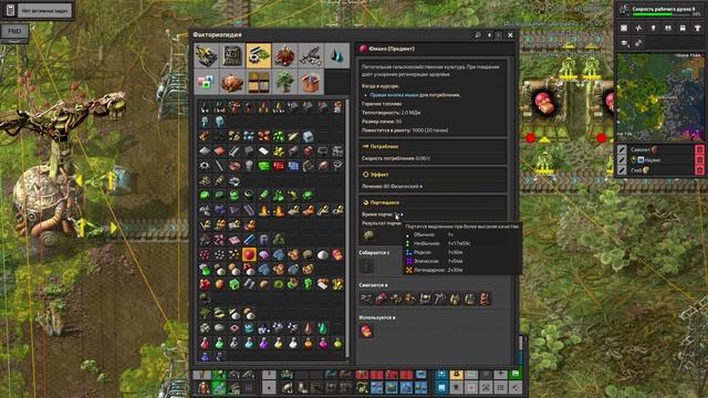 Factorio Space Age - Эпизод 28. Глеба. Разбираемся с цепочкой производства Юмако