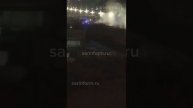 Коммунальная авария в Саратове