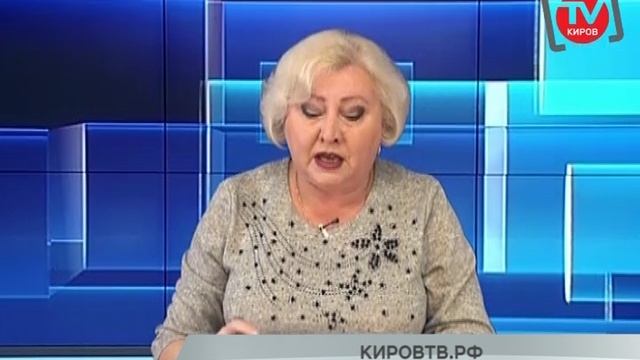 КировТВ на канале 360