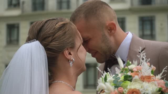 Дмитрий и Инна 7 Сентября 2024 год