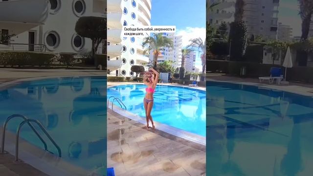 СВОБОДА САМОВЫРОЖЕНИЯ!