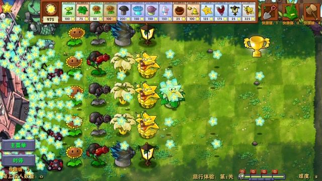 Fusion МОД Plants vs. Zombies 2#