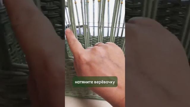 Как удержать ряды на одном уровне