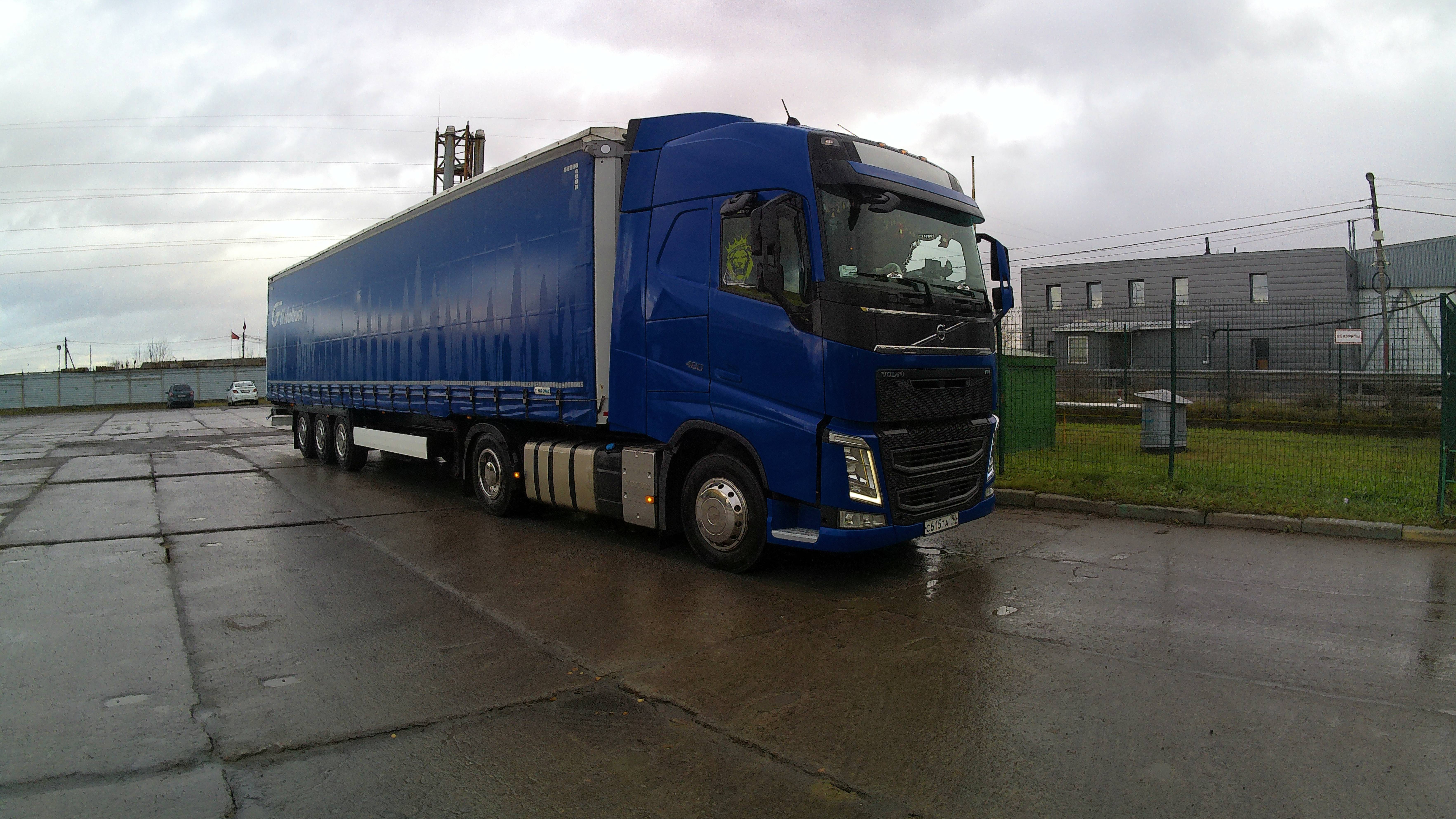 Вот и помылся, и снова OZON