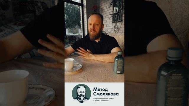 Полезные травы для чаев на голодании