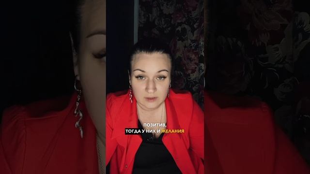 Мир любит тебя #психология