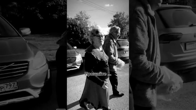 Свекр в свой день рождения позвал свою любимую к себе. История до мурашек #отношения#отношениевсемье