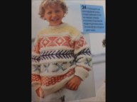 Sandra 1997 г.ноябрь