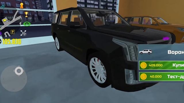 car simulator 2 uzbek tilida shorts video qaysi biri sabzirang yoki qora ??????