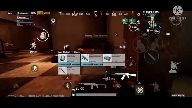 PUBG MOBILE UZBEK TILIDA #4