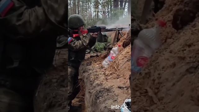 Кременная🔥 ВДВ🇷🇺