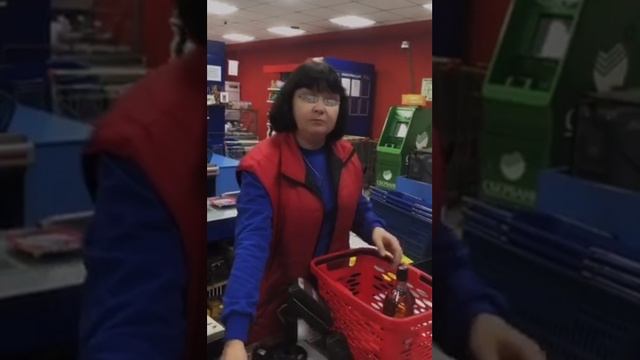 Иногда на кассе...