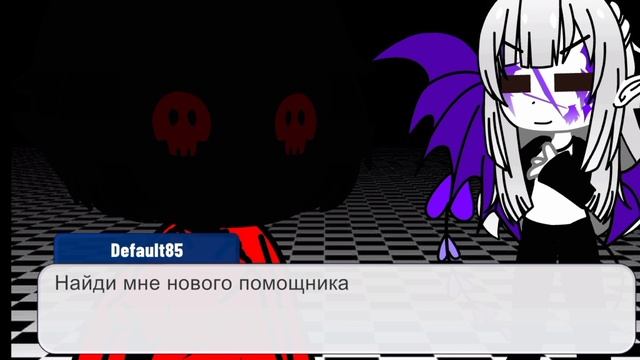 Долгожданная 3 серия
