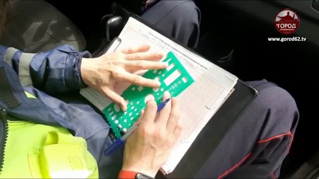 СКРЫЛСЯ С МЕСТА ДТП