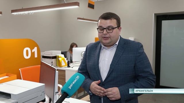 19.11.2024 Многодетным семьям выдали удостоверения нового образца