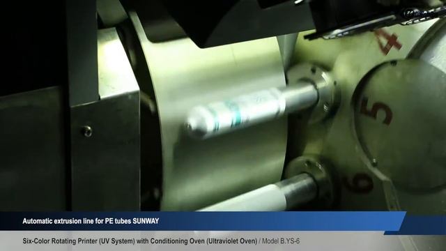 Automatic extrusion line for PE tubes SUNWAY