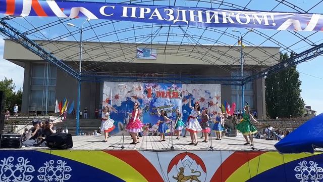 1мая Стиляги 2019