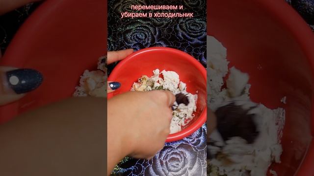 новогодняя закуска из печённого перца / рулетики из перца с сырной начинкой #закуска #закуски #перец