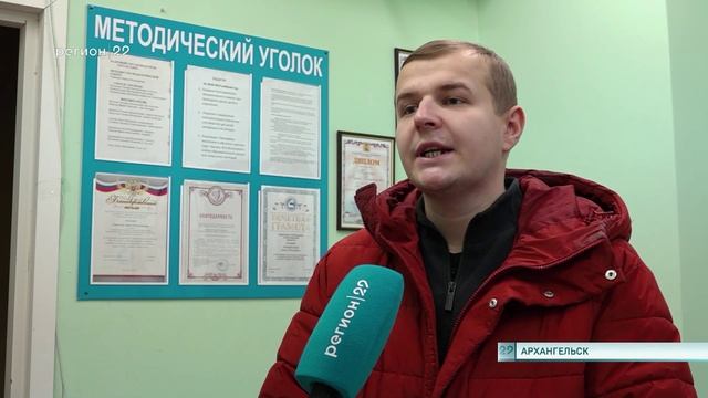 19.11.2024 Коробка храбрости