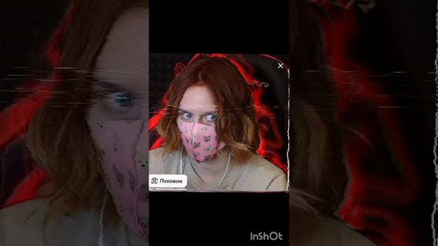 Моё первое видео💗