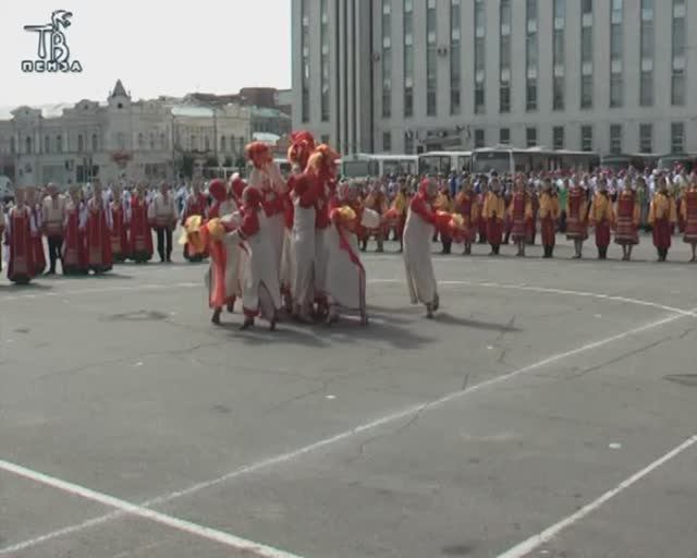 "Пенза " муз. А.Серебрякова сл. В.Гвоздева