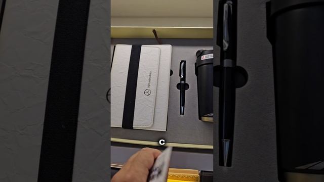 Дешёвый корпоративный подарок