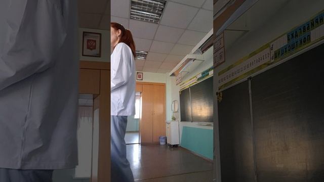 Урок литературного чтения 3 класс