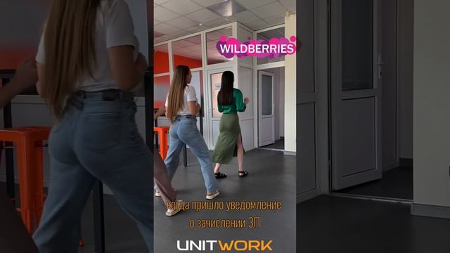 Девочки, у кого также?️