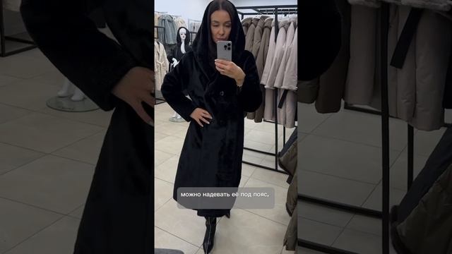 ▫️Обзор на новую коллекцию шуб из эконорки собственного бренда SnegIri.