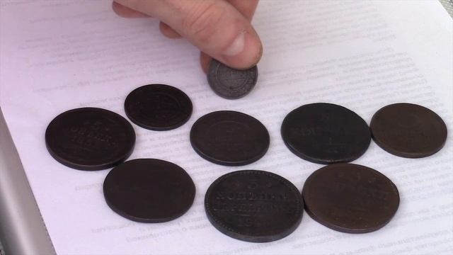 Чистка царских монет в домашних условиях