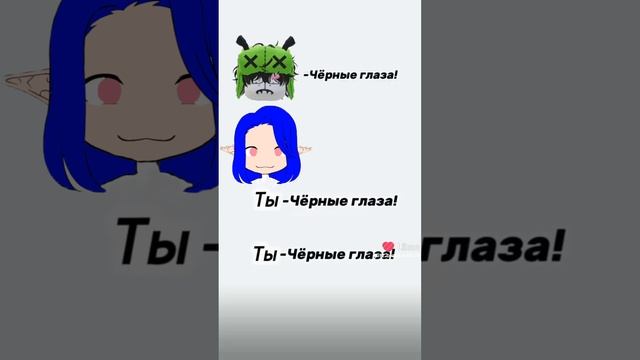 подпишись