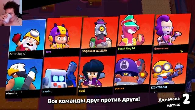 Счастливыи дедвушка тащит 🔥 Бравл Старс №26