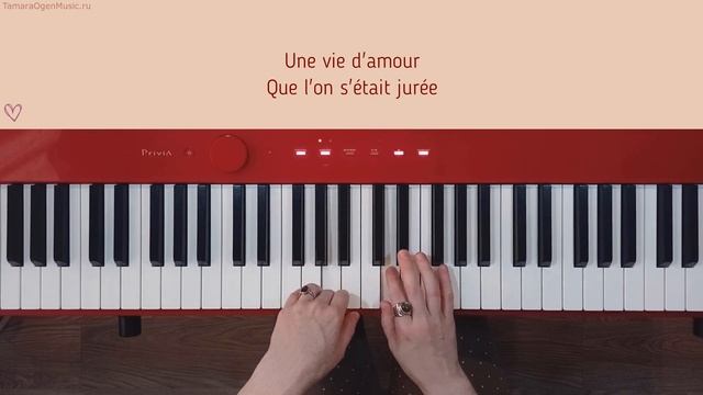 Une Vie d'Amour ❤ Вечная любовь (in Cm) Charles Aznavour Piano Karaoke