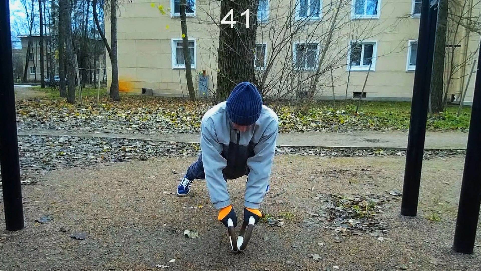 41 Отжимание Кольца в точку задний горизонт 30 секунд