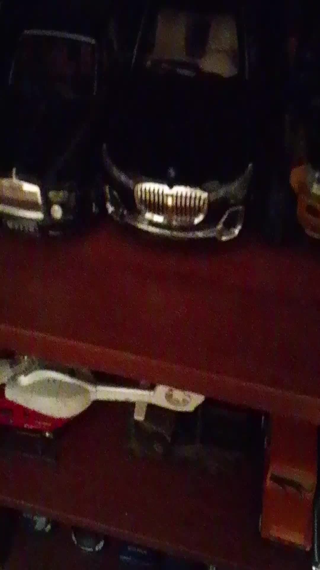 ар