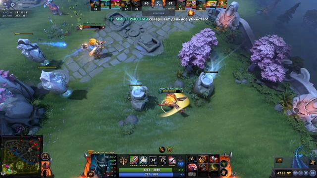 СОЮЗНИК НА СФ НЕ ДАЛ МНЕ СОВЕРШИТЬ БУЙСТВО В ИГРЕ DOTA 2