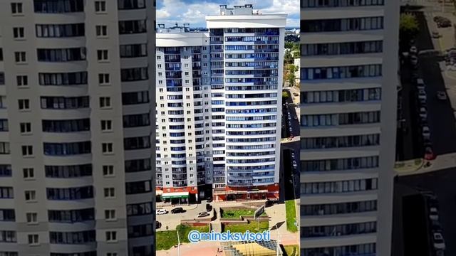 Минск, проспект Дзержинского, 11
