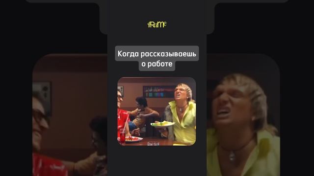 О май гад, Данила, ты что дизайнер?