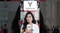 Voyah (рус. Во́я) — премиальное подразделение китайской компании Dongfeng