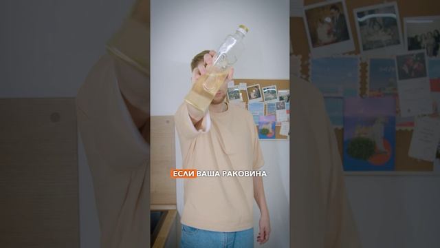 Черная РАКОВИНА потускнела? 😱Простой ЛАЙФХАК!