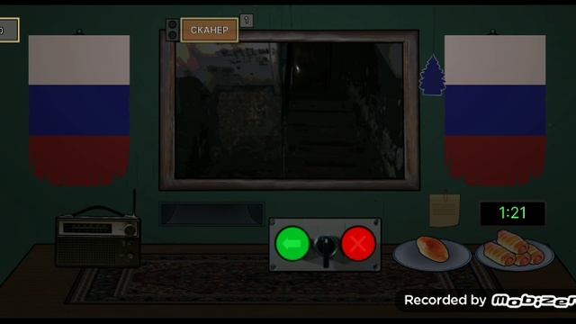 Слава  играет дом тимохи это не мой мем игра 1 часть